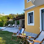 Alea * Apolpaina