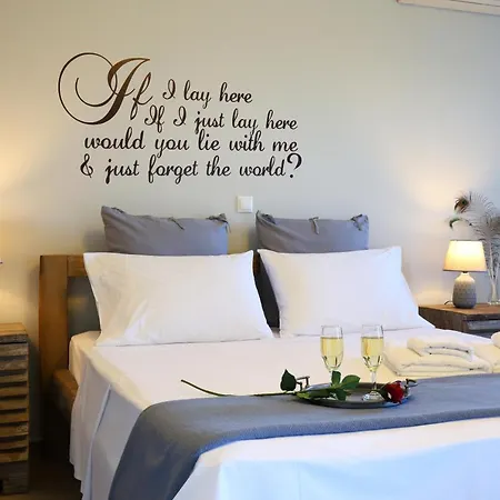 Alea Villas *